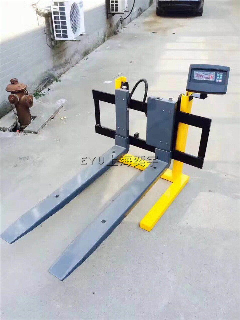 叉車無線稱重貨叉